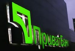 Системный креативщик: грозит ли Приватбанку банкротство