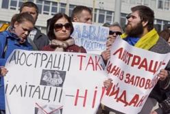 Люстрация под угрозой: как «титушки» в мантиях собираются вернуть времена Януковича
