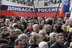 Любители «русского мира» сорвали очередной джек пот 