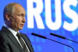 Путин формирует для России образ будущего на многие десятилетия вперед