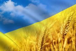 Реалии жизни украинцев