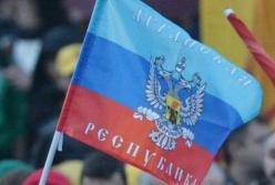 Несладкая жизнь «ЛНР»