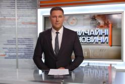 ​Украинцы продолжают эмигрировать из Украины