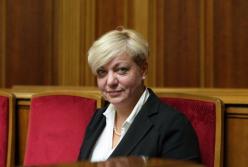 ​Почему я хочу сказать Гонтаревой спасибо