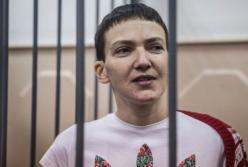 «Семейка» Савченко