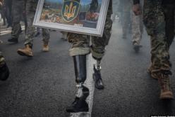 Протесты атошников в Киеве: почему Зеленский должен был отреагировать иначе