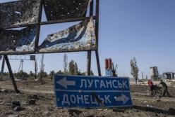 Глубина падения Донбасса