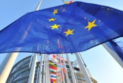 Новая эпоха европейской политики