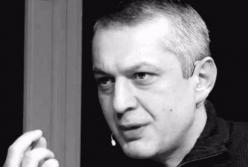 ​Почему не будут приняты изменения в Конституцию по особому статусу Донбасса