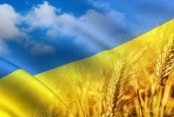 Для нас перемога, а для Путіна шок