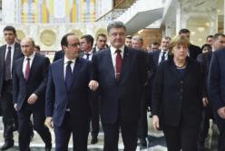 Почему Россия заявляет о том, что выходит из Минского процесса?