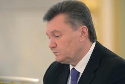 50 оттенков «черной бухгалтерии» Януковича