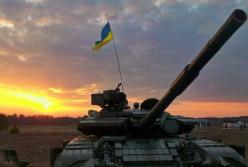 Россия начала большую спецоперацию по удержанию Украины