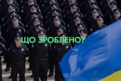 Запутанная статистика в МВД: почему правоохранителей так много, а ходить по улицам всё опаснее?