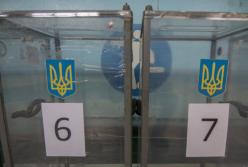 Очень необычное начало избирательной кампании