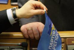 Жизнь свидетеля теневой бухгалтерии Партии регионов находится в опасности