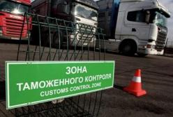 Какие изменения будут на таможенном контроле