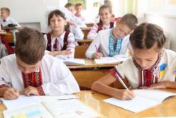  Границы чужого