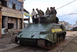 ​Инженерная группа «Арей» - первое волонтерское бронетанковое КБ