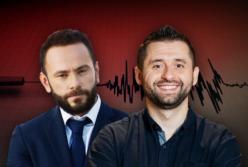 Чому лихоманить "слуг народу" і як боротимуться з "паршивими вівцями" у фракції