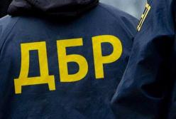 Порошенко всіх пошив у дурні з новим правоохоронним органом - ДБР