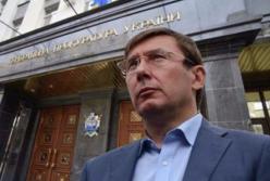 «Ювелірна робота» ГПУ: дрібниці видають за перемогу, а про VIP-пограбування на 2,5 млн євро мовчать