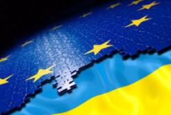 ​Похороны украинской евроинтеграции
