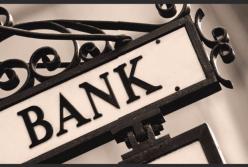 «Черный лебедь» для всей российской банковской системы