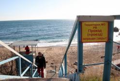 Новости Крымнаша: Поворот не туда