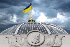 «Роскошное жилье» – какие богатства скрывают украинские политики 