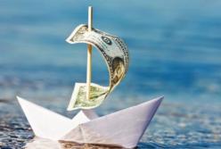 Офшорна свобода слова