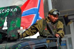 Прозревшие жители Донбасса