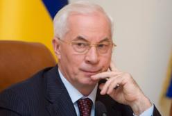 Азаров Николай Янович