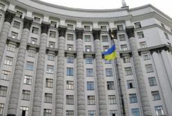Правительство начинает масштабную реформу правил ведения бизнеса в Украине