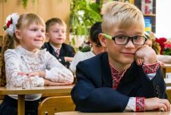 Без оценок и с новой программой: что изменится в украинских школах с 1 сентября