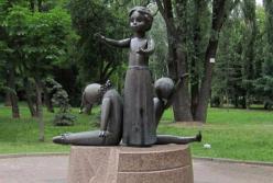 Мы должны помнить об этой трагедии