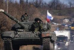 Цели России в войне на Донбассе
