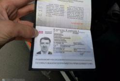 Грандиозный провал украинских спецслужб