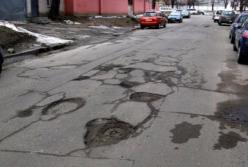 Украина может лишиться 800 млн долларов на ремонт дорог