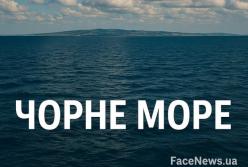 Чорне море: міфи, факти та наукові відкриття