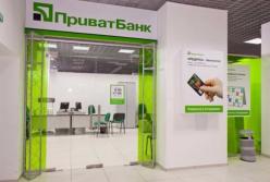 Отмена детектора лжи, или взятки в "ПриватБанке"