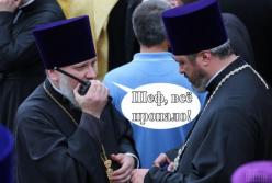 ​Московский Патриархат принялся реализовывать план провокаций в Украине