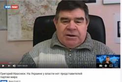 Одесское СБУ оправдало одного из рупоров «русского мира»