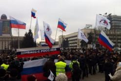 Третье лето в оккупации