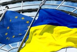 Что выиграла Украина от ассоциации с ЕС 