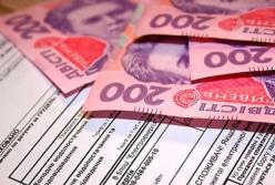 Потребителей услуг ЖКХ хотят обобрать и объегорить