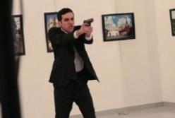 Начало эпохи большого террора