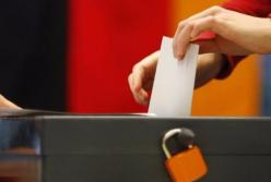 Почему немцы голосовали за праворадикалов