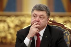 Историческая ошибка Порошенко