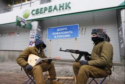 Украина не может защитить себя от оккупанта: несколько очевидных причин